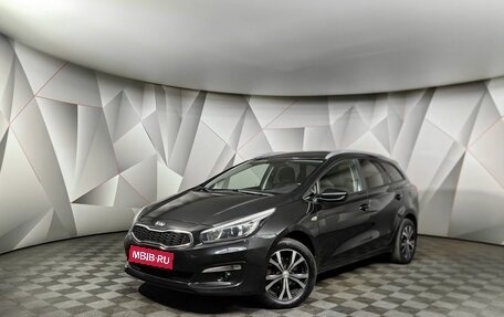 KIA cee'd III, 2017 год, 1 453 000 рублей, 1 фотография