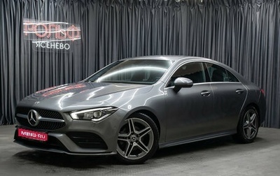 Mercedes-Benz CLA, 2021 год, 3 498 000 рублей, 1 фотография