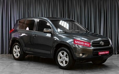 Toyota RAV4, 2007 год, 1 189 000 рублей, 1 фотография