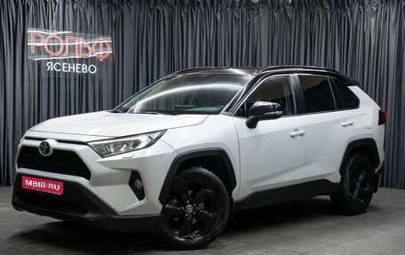 Toyota RAV4, 2021 год, 3 098 000 рублей, 1 фотография