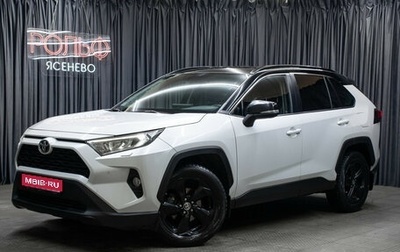 Toyota RAV4, 2021 год, 3 098 000 рублей, 1 фотография