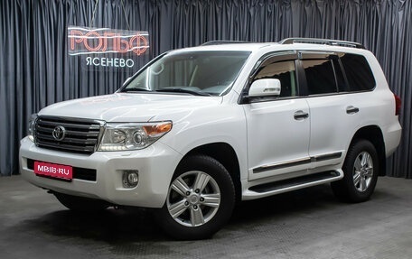 Toyota Land Cruiser 200, 2014 год, 5 298 000 рублей, 1 фотография
