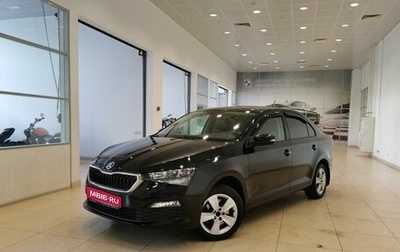 Skoda Rapid II, 2021 год, 1 595 000 рублей, 1 фотография