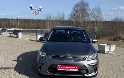 KIA Rio IV, 2018 год, 1 300 000 рублей, 1 фотография