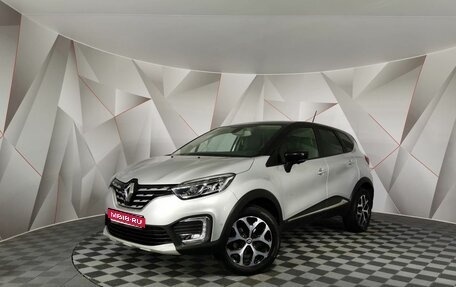 Renault Kaptur I рестайлинг, 2020 год, 1 465 000 рублей, 1 фотография