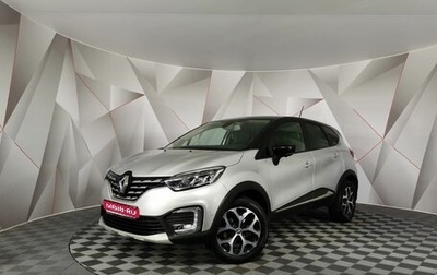Renault Kaptur I рестайлинг, 2020 год, 1 465 000 рублей, 1 фотография