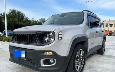 Jeep Renegade I рестайлинг, 2019 год, 1 510 021 рублей, 1 фотография