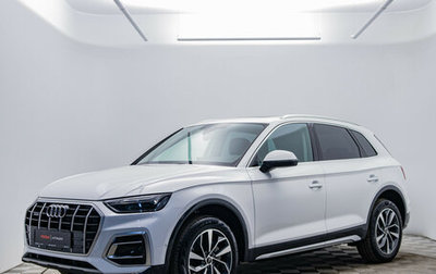 Audi Q5, 2022 год, 4 929 000 рублей, 1 фотография