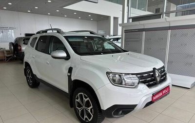 Renault Duster, 2021 год, 1 499 900 рублей, 1 фотография