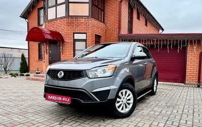 SsangYong Actyon II рестайлинг, 2014 год, 1 350 000 рублей, 1 фотография