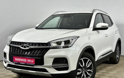 Chery Tiggo 4 I рестайлинг, 2022 год, 1 325 000 рублей, 1 фотография