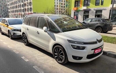 Citroen C4 Picasso II рестайлинг, 2015 год, 1 150 000 рублей, 1 фотография