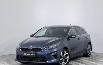 KIA cee'd III, 2019 год, 1 690 000 рублей, 1 фотография