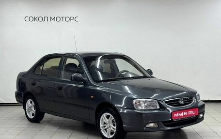 Hyundai Accent II, 2008 год, 529 900 рублей, 1 фотография