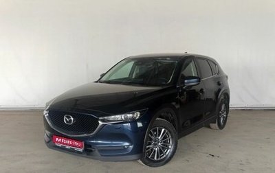 Mazda CX-5 II, 2018 год, 2 430 000 рублей, 1 фотография
