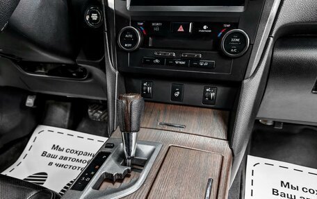 Toyota Camry, 2013 год, 2 040 000 рублей, 9 фотография