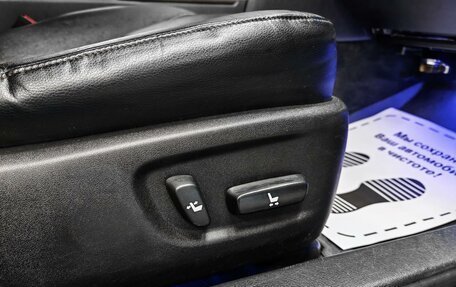 Toyota Camry, 2013 год, 2 040 000 рублей, 12 фотография