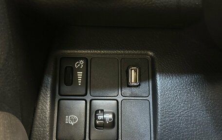 Toyota RAV4, 2012 год, 1 200 000 рублей, 10 фотография