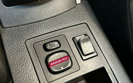 Toyota RAV4, 2012 год, 1 200 000 рублей, 9 фотография