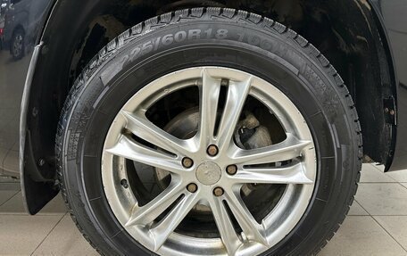 Toyota RAV4, 2012 год, 1 200 000 рублей, 16 фотография