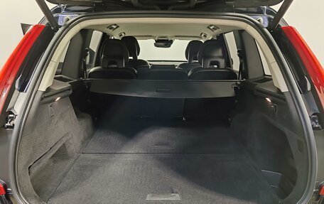 Volvo XC90 II рестайлинг, 2015 год, 2 999 000 рублей, 9 фотография