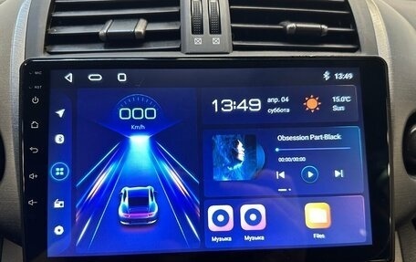 Toyota RAV4, 2012 год, 1 200 000 рублей, 7 фотография