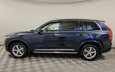 Volvo XC90 II рестайлинг, 2015 год, 2 999 000 рублей, 8 фотография