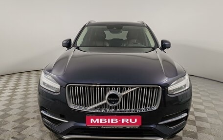 Volvo XC90 II рестайлинг, 2015 год, 2 999 000 рублей, 2 фотография
