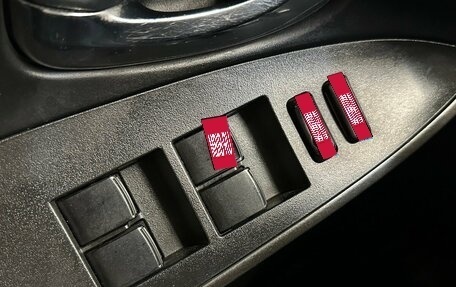 Toyota RAV4, 2012 год, 1 200 000 рублей, 11 фотография