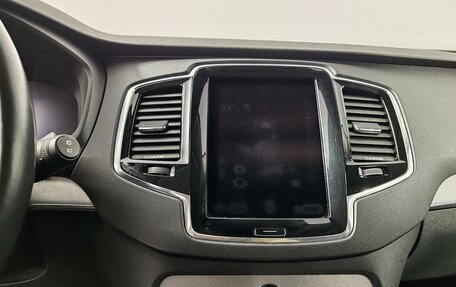 Volvo XC90 II рестайлинг, 2015 год, 2 999 000 рублей, 15 фотография