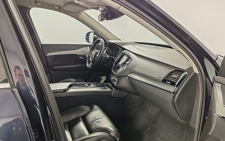 Volvo XC90 II рестайлинг, 2015 год, 2 999 000 рублей, 19 фотография