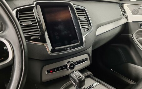 Volvo XC90 II рестайлинг, 2015 год, 2 999 000 рублей, 18 фотография