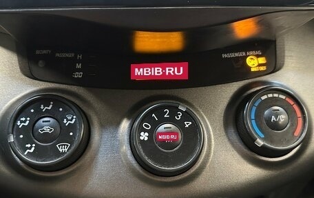 Toyota RAV4, 2012 год, 1 200 000 рублей, 6 фотография