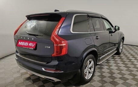 Volvo XC90 II рестайлинг, 2015 год, 2 999 000 рублей, 5 фотография