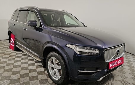 Volvo XC90 II рестайлинг, 2015 год, 2 999 000 рублей, 3 фотография