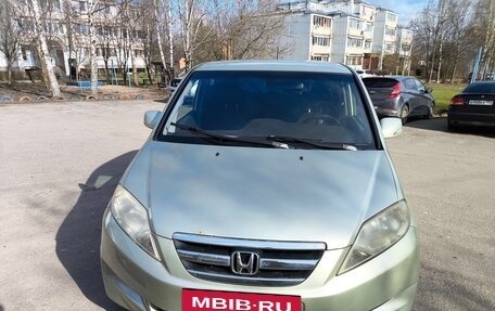 Honda FR-V, 2005 год, 565 000 рублей, 3 фотография