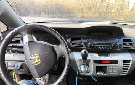 Honda FR-V, 2005 год, 565 000 рублей, 11 фотография