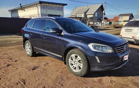 Volvo XC60 II, 2016 год, 2 050 000 рублей, 2 фотография