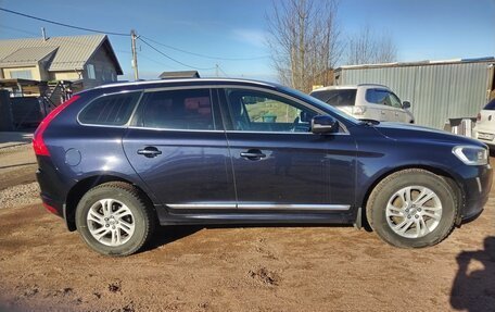 Volvo XC60 II, 2016 год, 2 050 000 рублей, 3 фотография