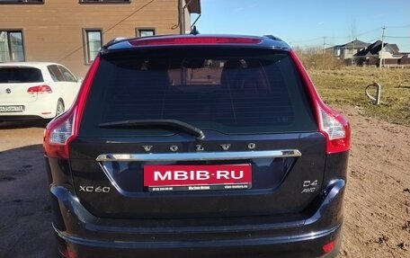 Volvo XC60 II, 2016 год, 2 050 000 рублей, 5 фотография