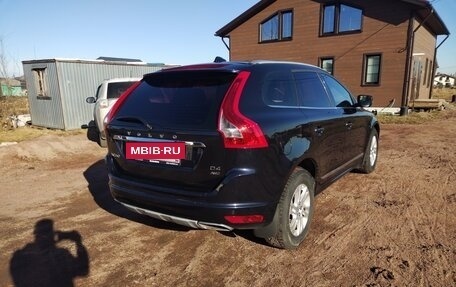 Volvo XC60 II, 2016 год, 2 050 000 рублей, 4 фотография