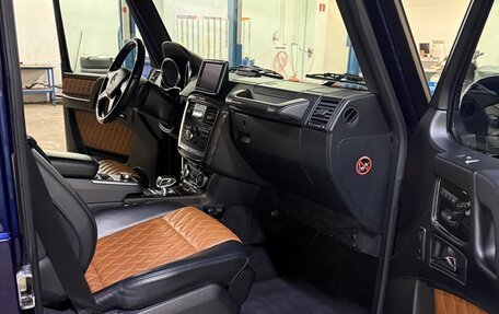 Mercedes-Benz G-Класс AMG, 2016 год, 6 500 000 рублей, 5 фотография