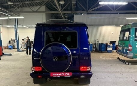 Mercedes-Benz G-Класс AMG, 2016 год, 6 500 000 рублей, 2 фотография