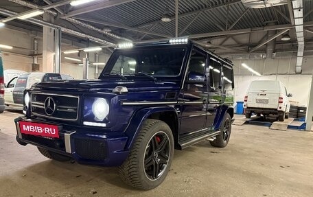 Mercedes-Benz G-Класс AMG, 2016 год, 6 500 000 рублей, 4 фотография