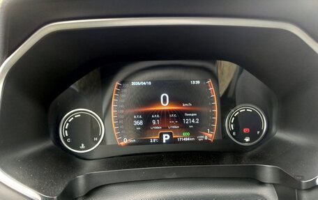 Chery Tiggo 8 I, 2020 год, 1 700 000 рублей, 16 фотография