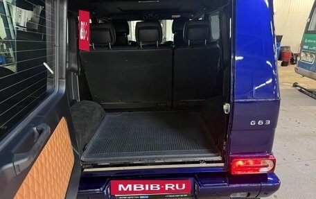 Mercedes-Benz G-Класс AMG, 2016 год, 6 500 000 рублей, 9 фотография