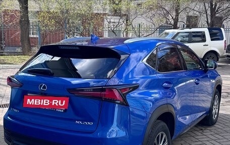 Lexus NX I, 2021 год, 3 950 000 рублей, 2 фотография
