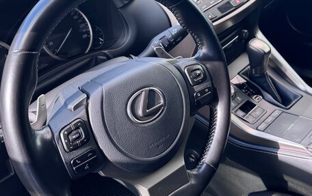 Lexus NX I, 2021 год, 3 950 000 рублей, 8 фотография