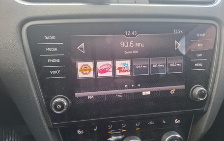 Skoda Octavia, 2020 год, 2 300 000 рублей, 5 фотография