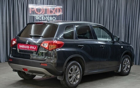 Suzuki Vitara II рестайлинг, 2016 год, 1 449 000 рублей, 5 фотография